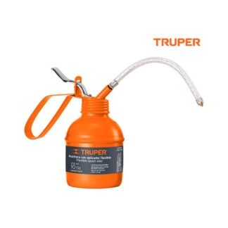 import placeholder for 2017