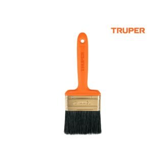 import placeholder for 6951