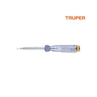 import placeholder for 8241